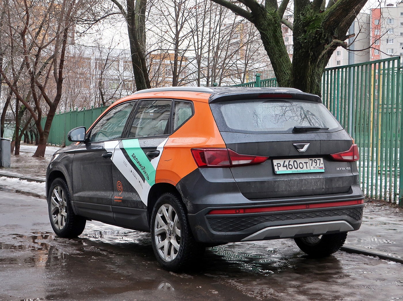 Москва, Jetta VS5 № Р 460 ОТ 797