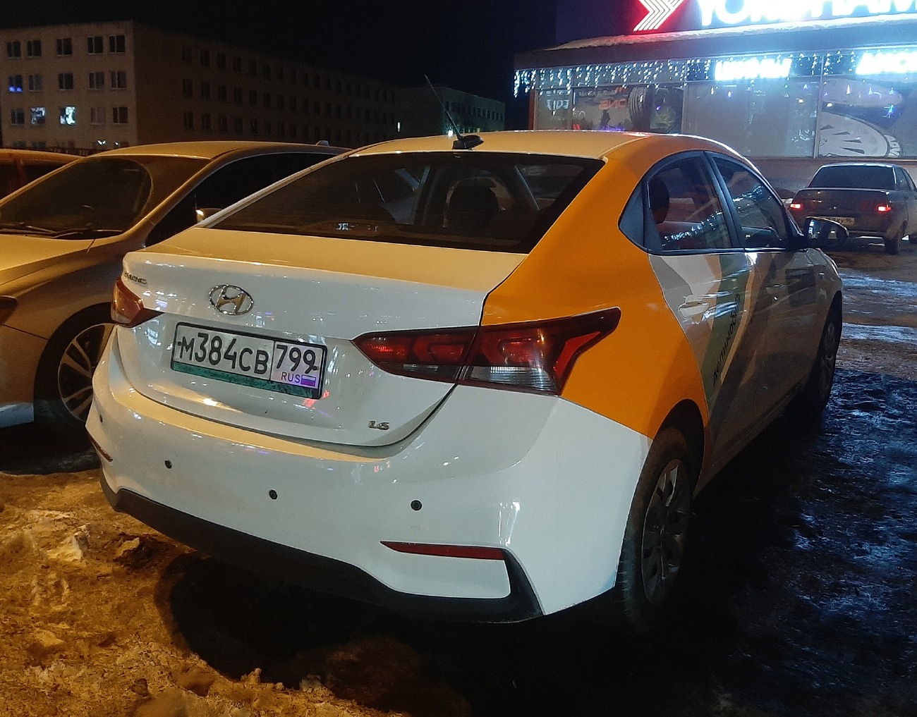 Екатеринбург, Hyundai Solaris № М 384 СВ 799