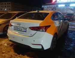 598 КБ