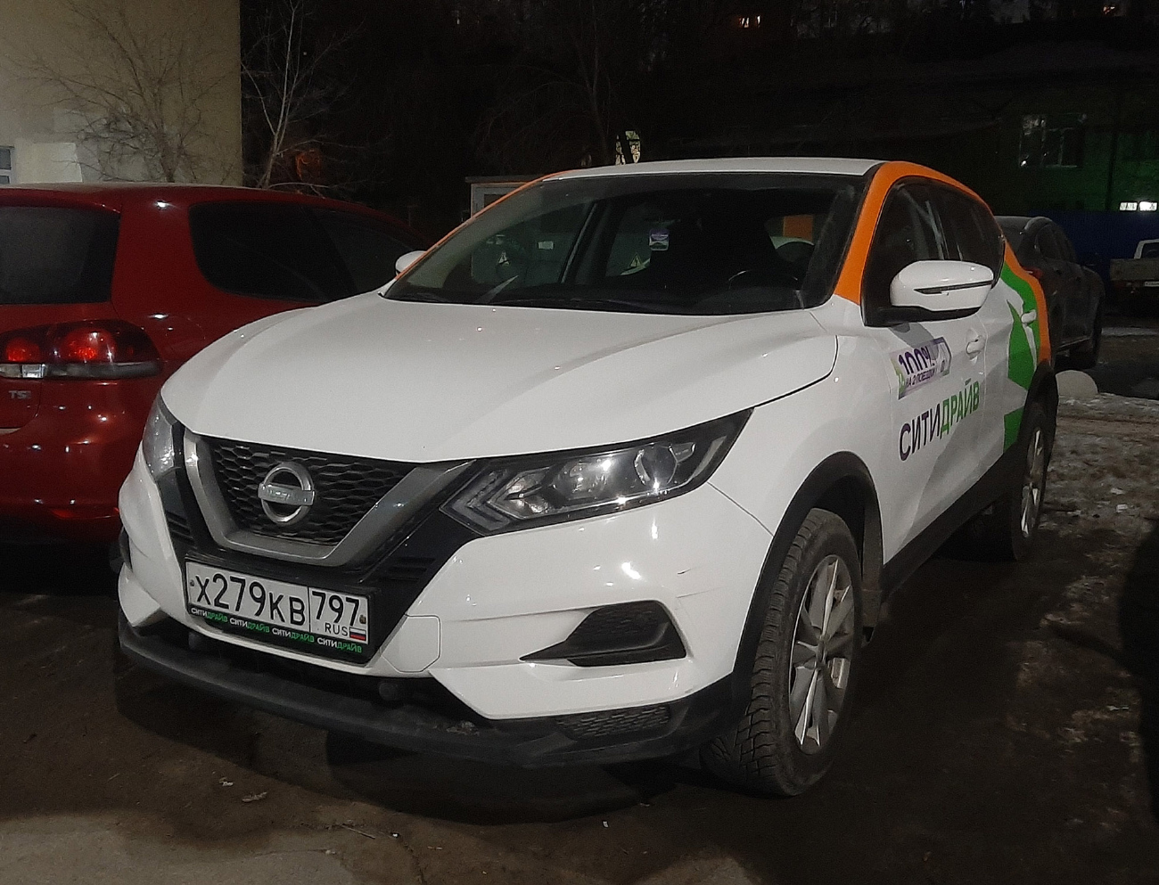 Екатеринбург, Nissan Qashqai № Х 279 КВ 797