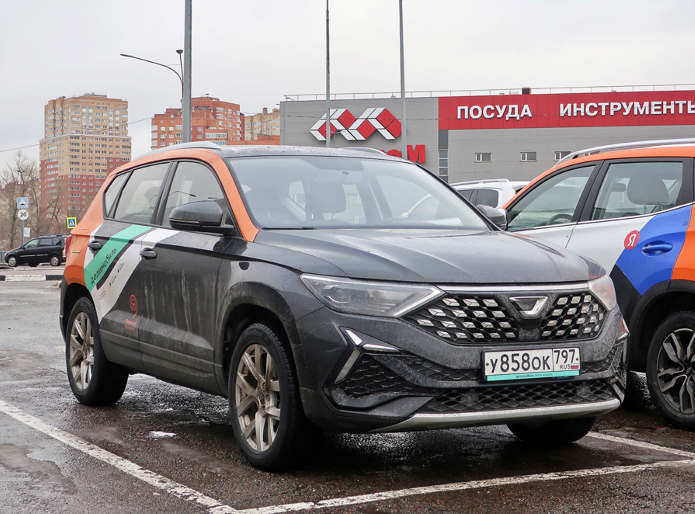 Москва, Jetta VS5 № У 858 ОК 797