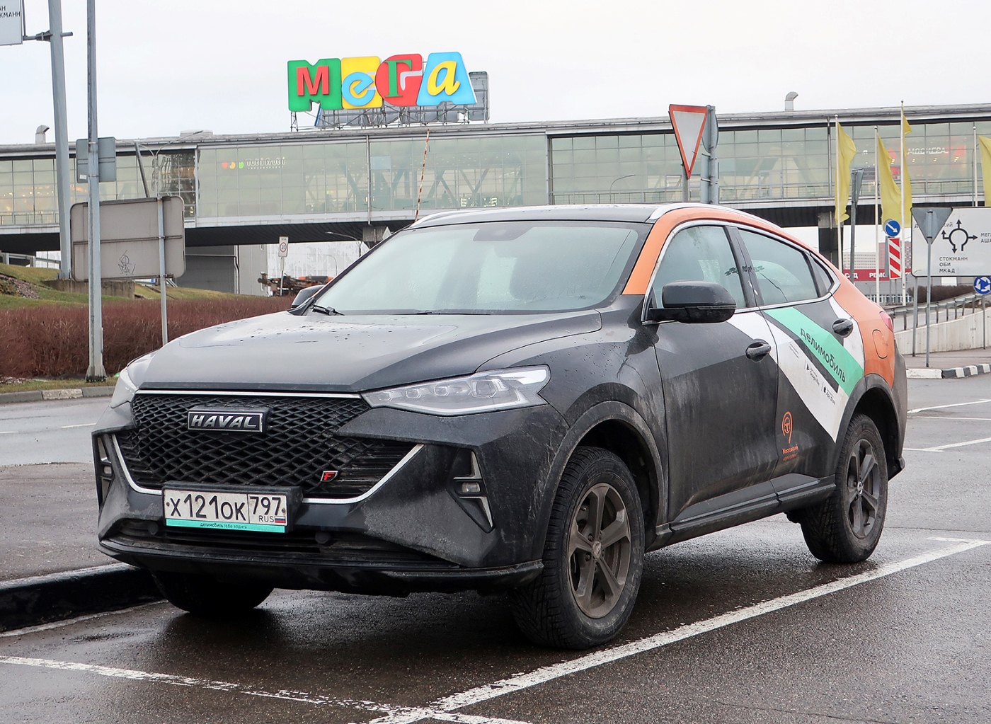 Москва, Haval F7 № Х 121 ОК 797