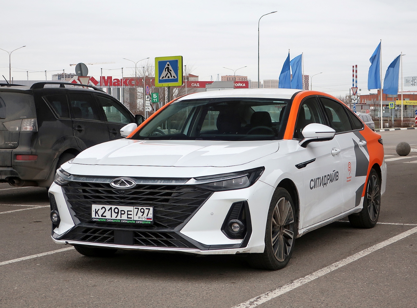 Москва, Chery Arrizo 8 № К 219 РЕ 797