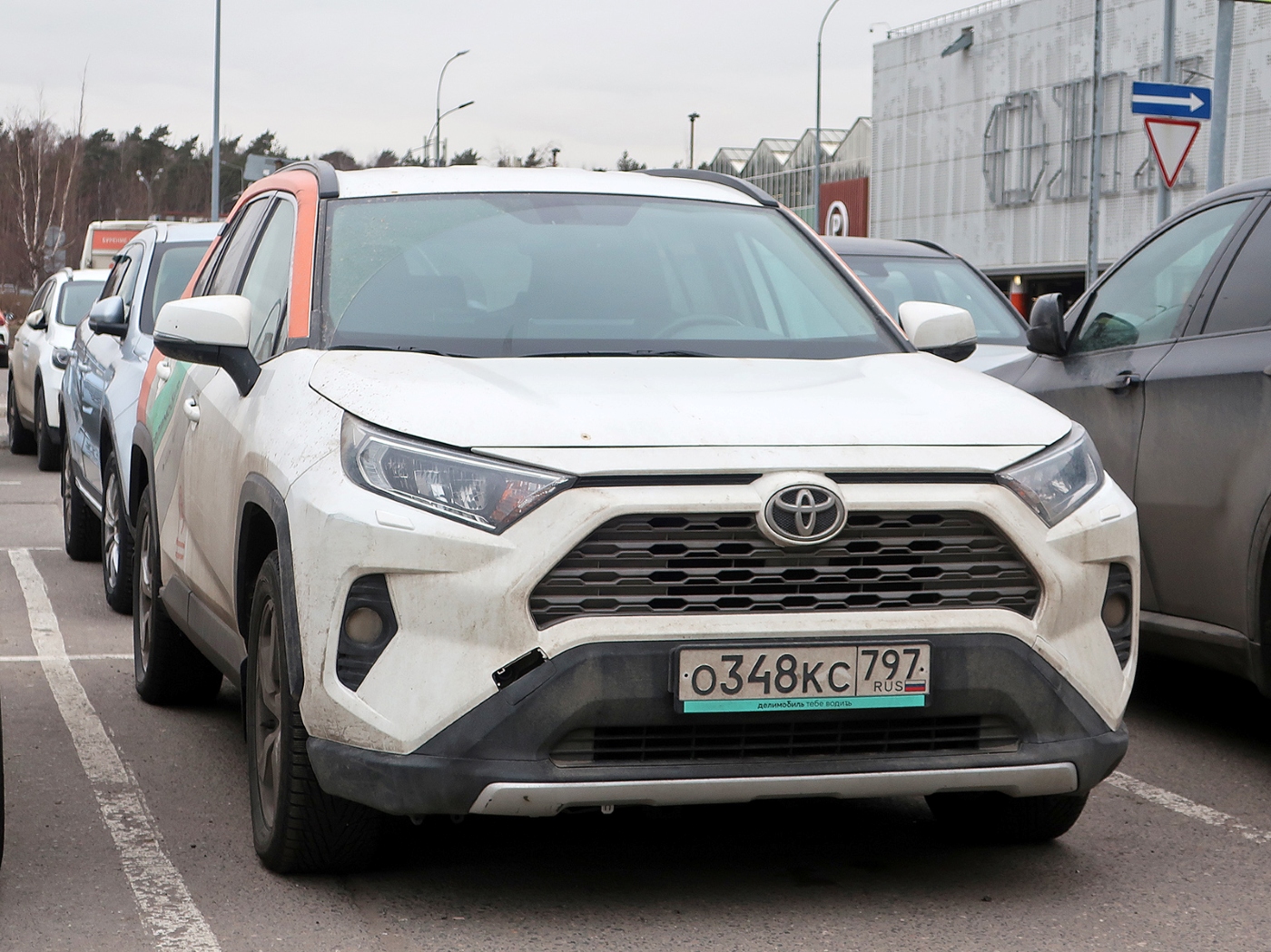 Москва, Toyota RAV4 № О 348 КС 797