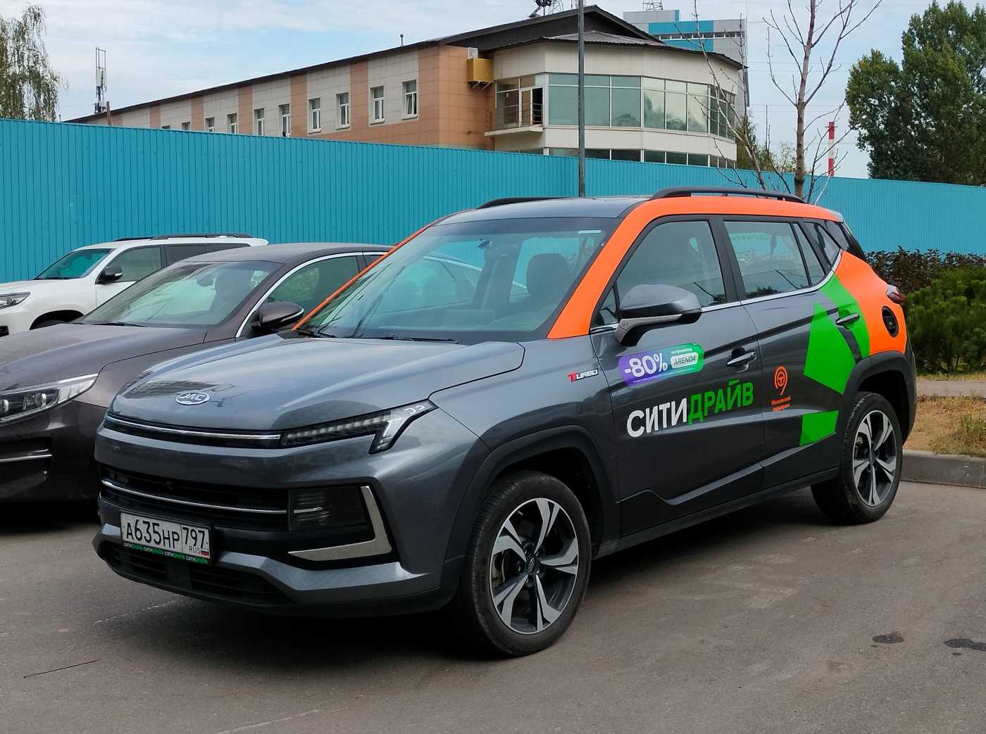 Москва, JAC JS4 № А 635 НР 797