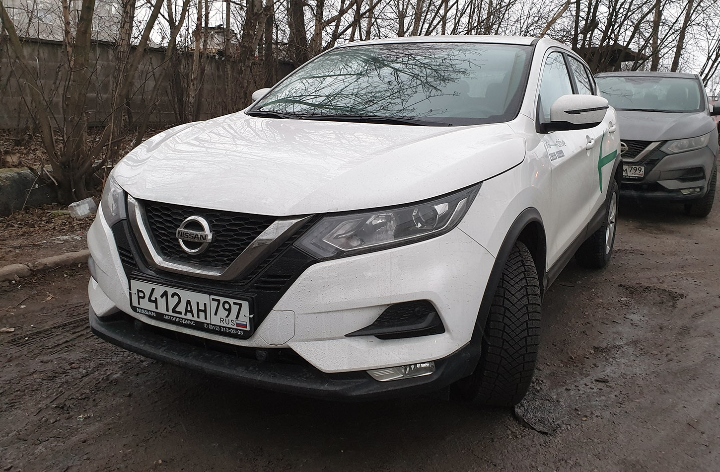 Санкт-Петербург, Nissan Qashqai № Р 412 АН 797