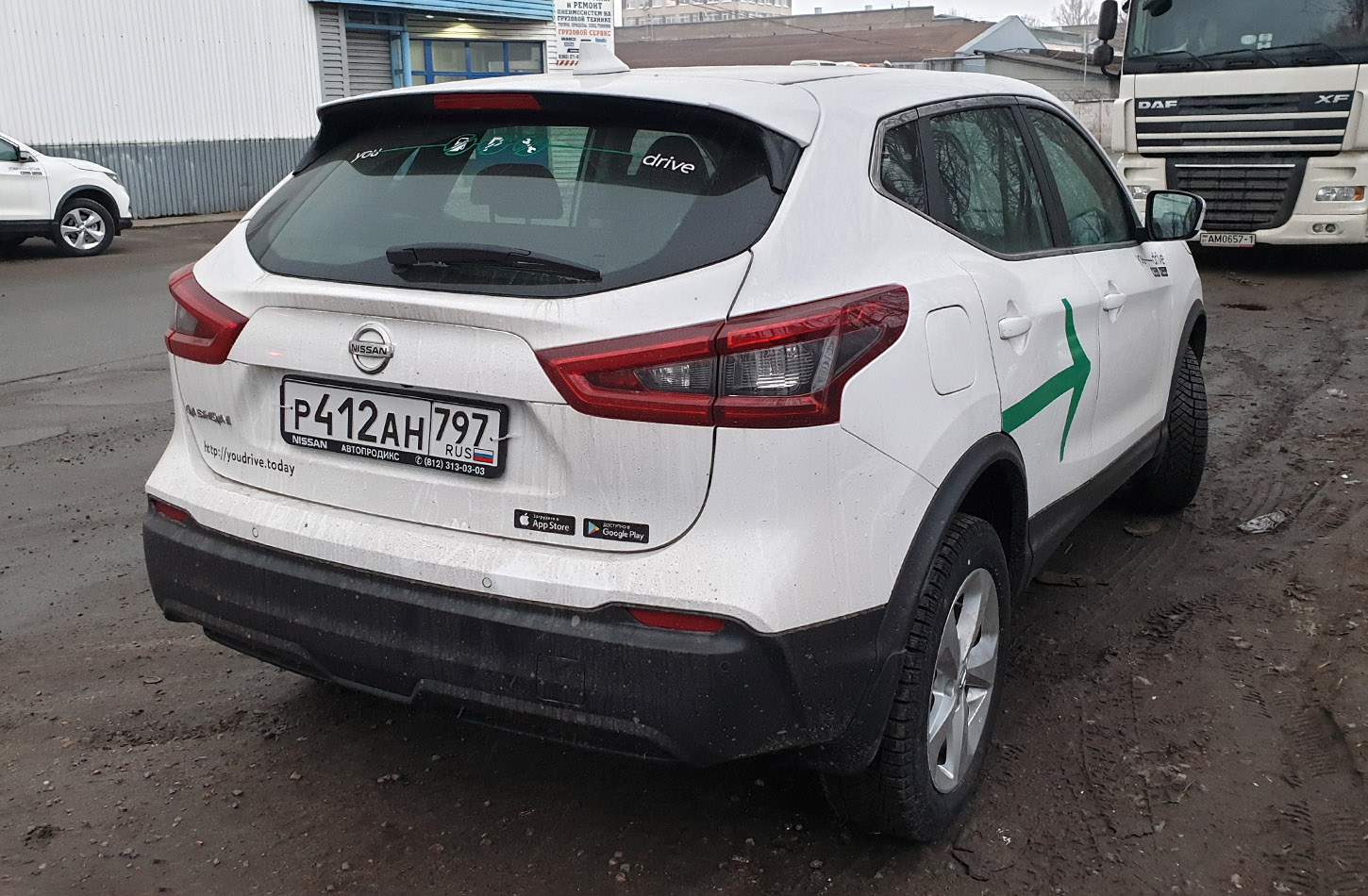 Санкт-Петербург, Nissan Qashqai № Р 412 АН 797