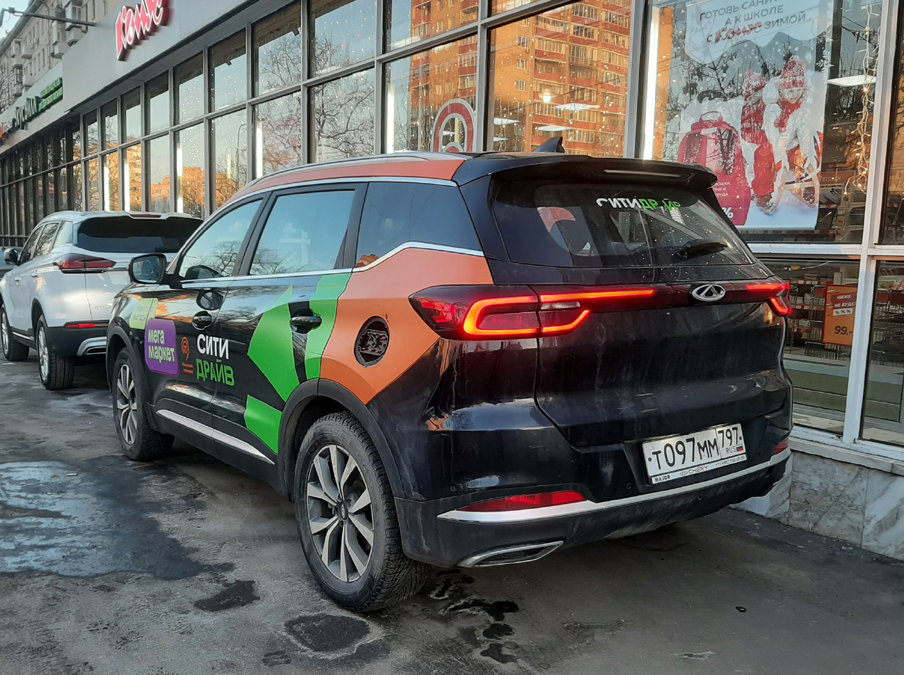 Москва, Chery Tiggo 7 № Т 097 ММ 797