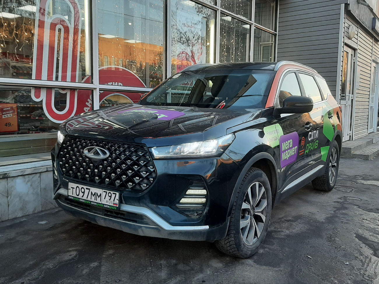 Москва, Chery Tiggo 7 № Т 097 ММ 797