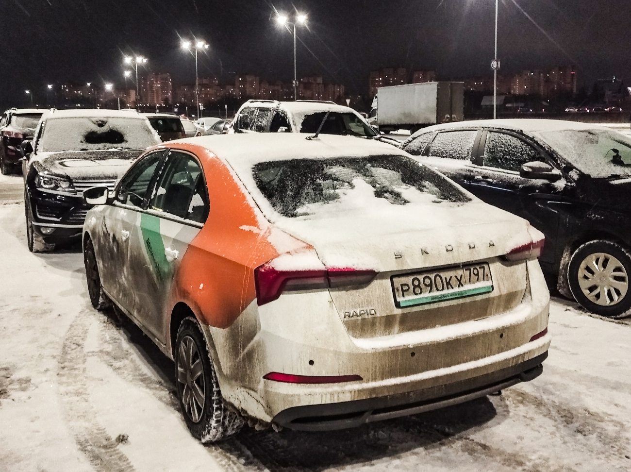 Москва, Škoda Rapid № Р 890 КХ 797