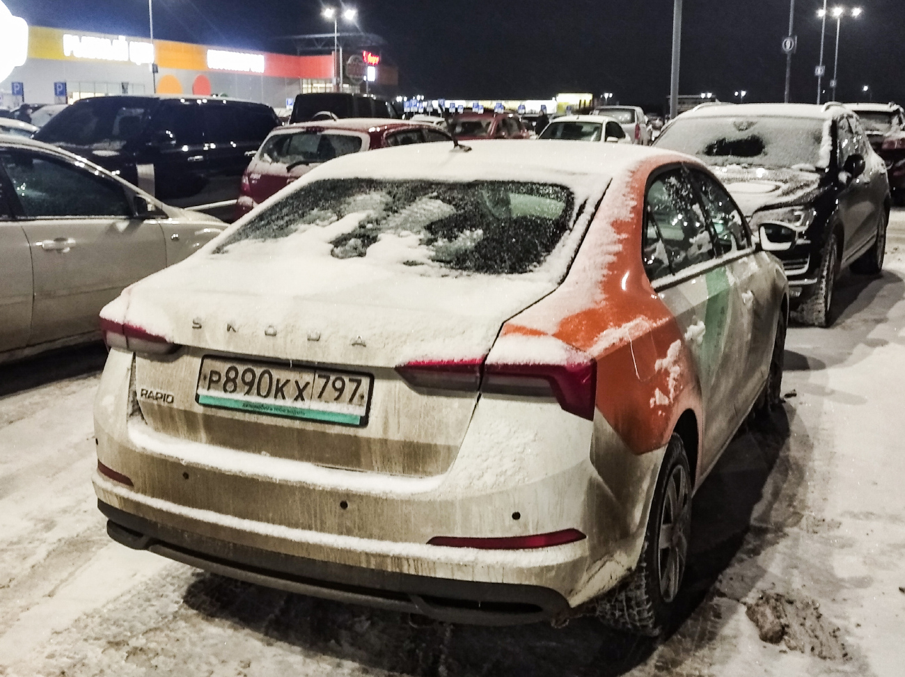 Москва, Škoda Rapid № Р 890 КХ 797
