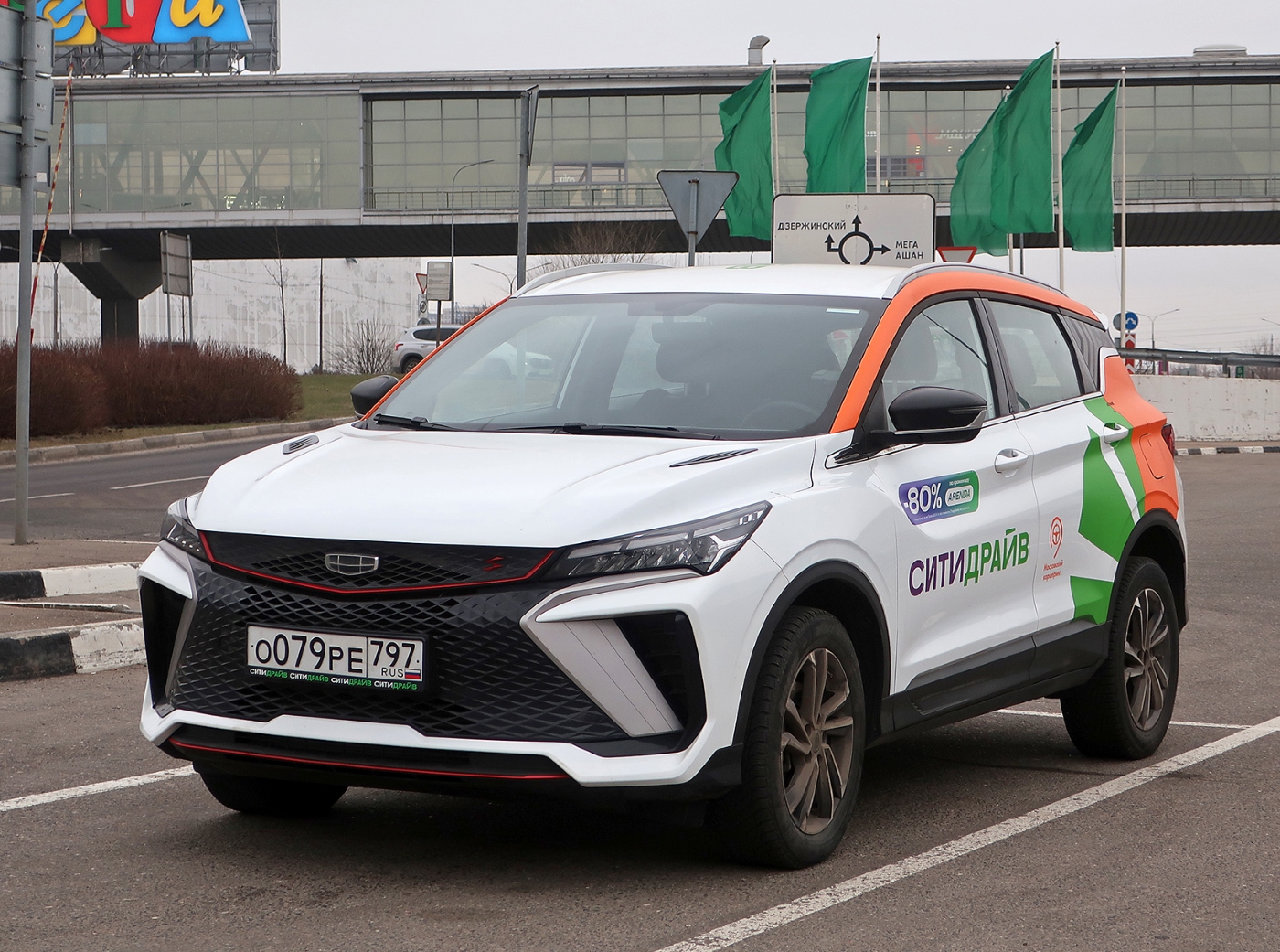 Москва, Geely Coolray № О 079 РЕ 797