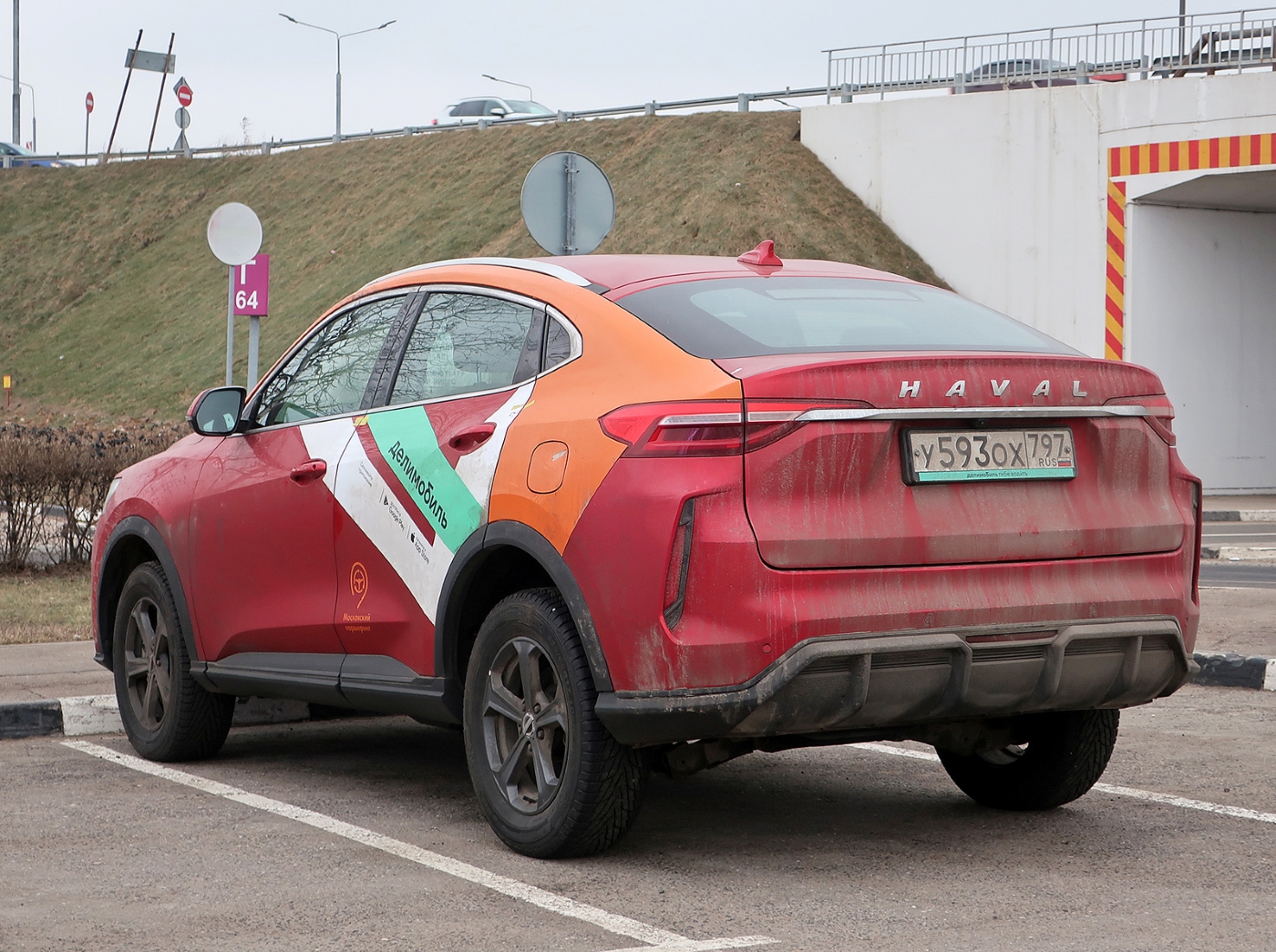 Москва, Haval F7 № У 593 ОХ 797