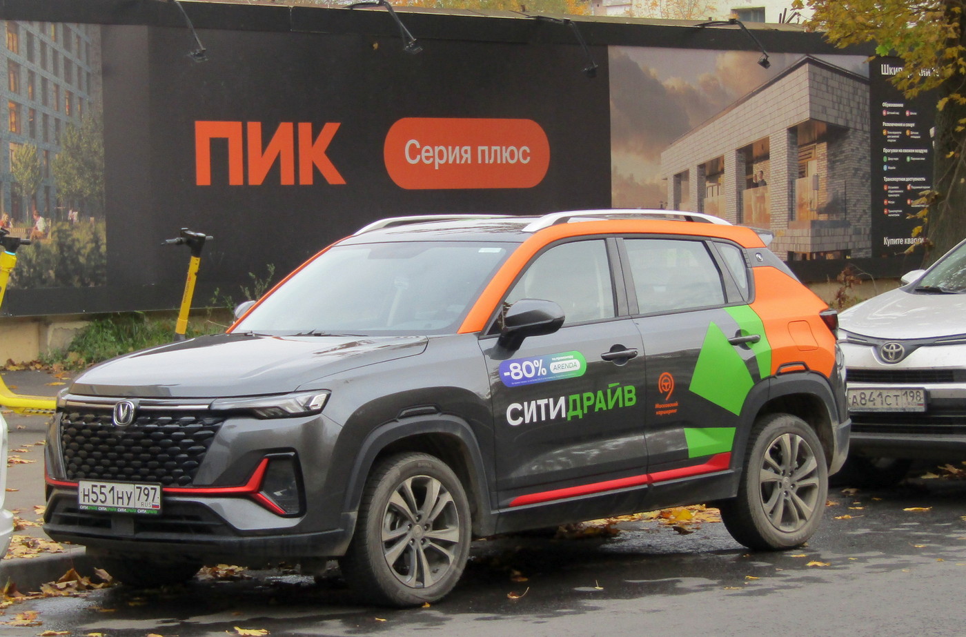 Санкт-Петербург, Changan CS35 № Н 551 НУ 797