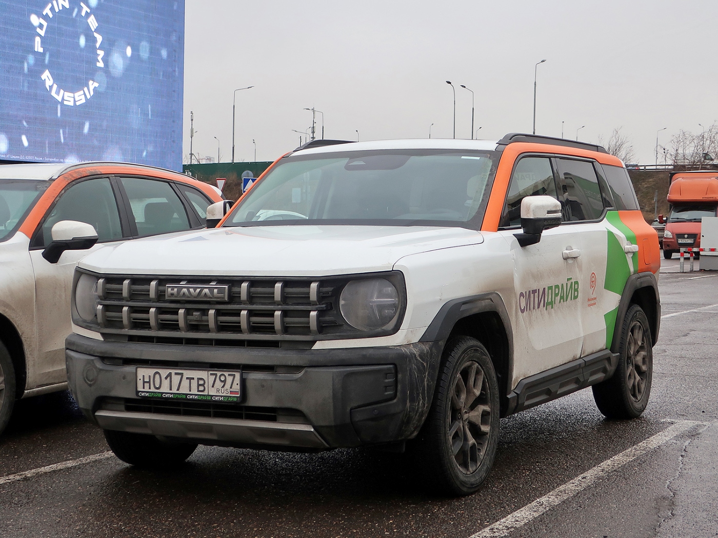 Москва, Haval H3 № Н 017 ТВ 797