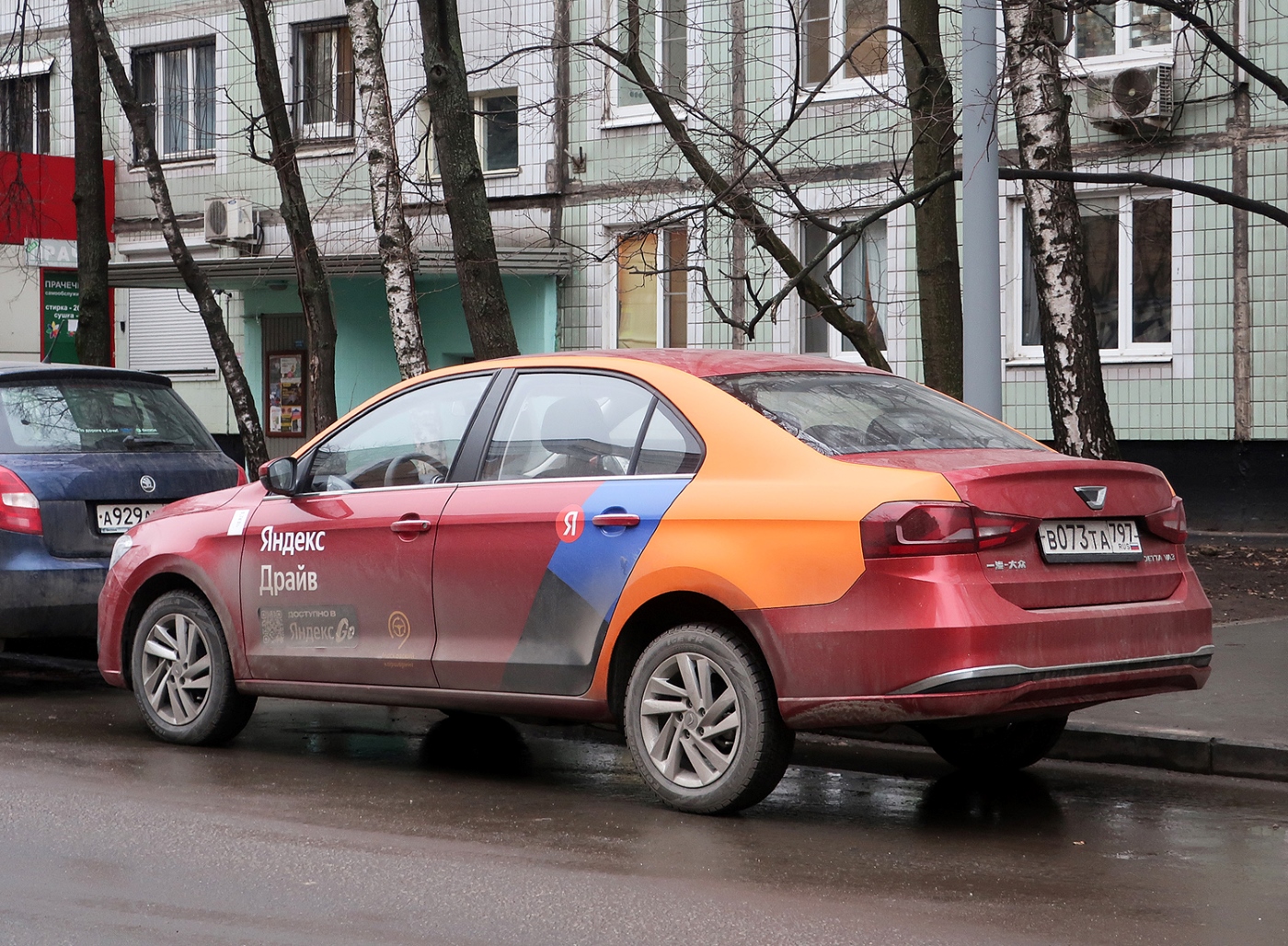 Москва, Jetta VA3 № В 073 ТА 797