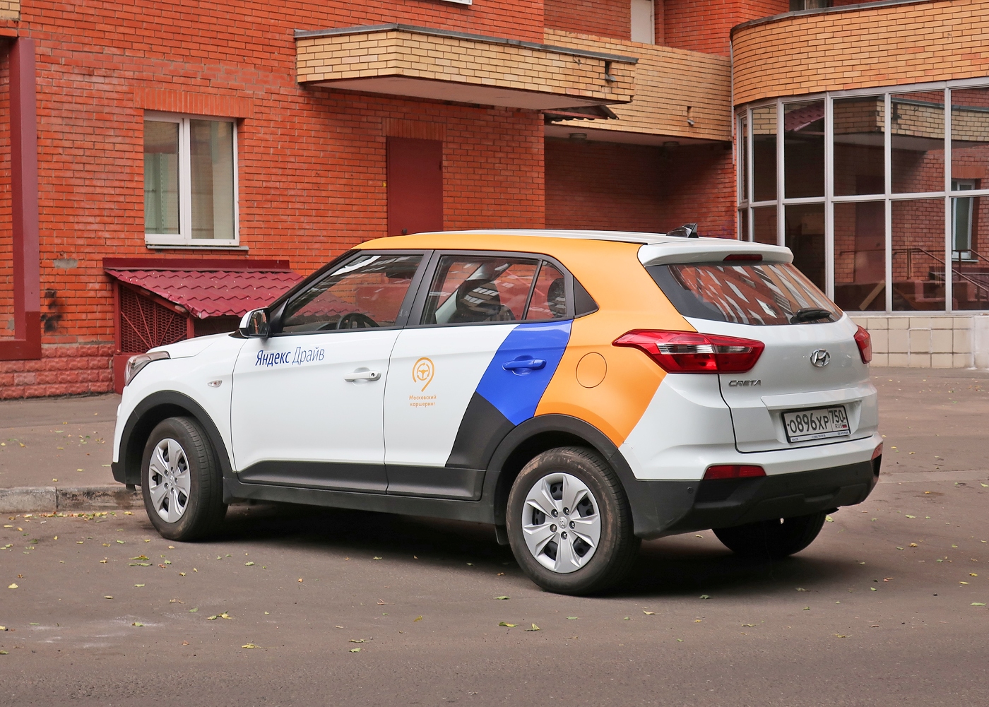 Москва, Hyundai Creta № О 896 ХР 750