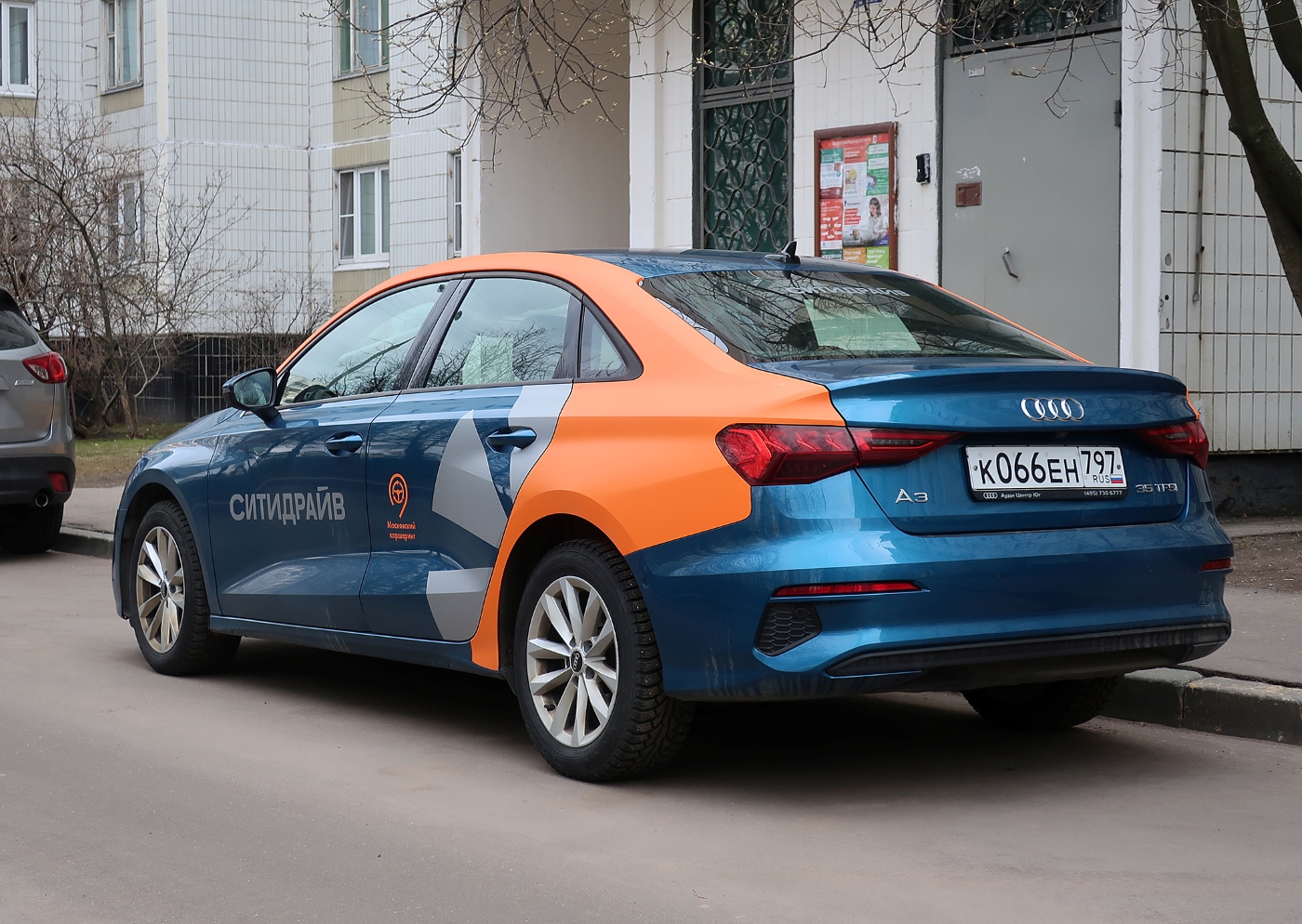 Москва, Audi A3 № К 066 ЕН 797