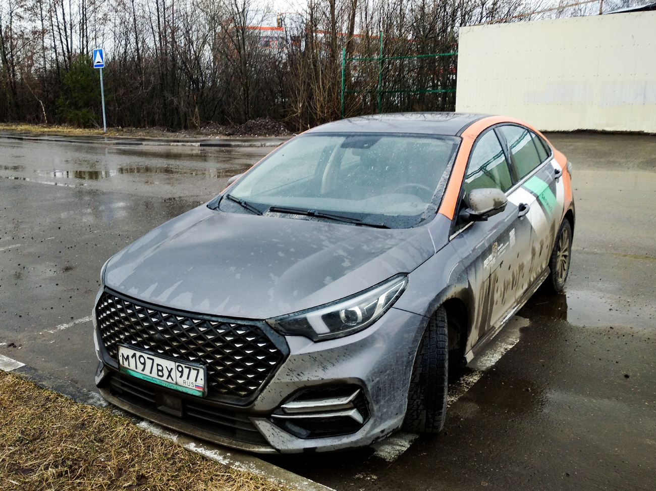 Москва, Omoda S5 № М 197 ВХ 977