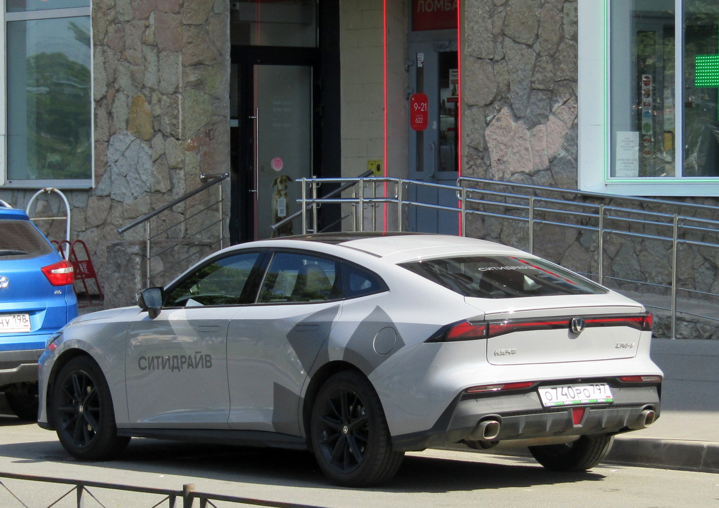 Санкт-Петербург, Changan UNI-V № О 740 РО 797