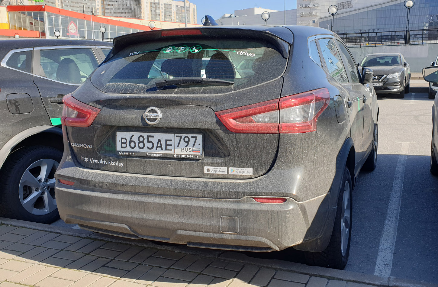 Санкт-Петербург, Nissan Qashqai № В 685 АЕ 797