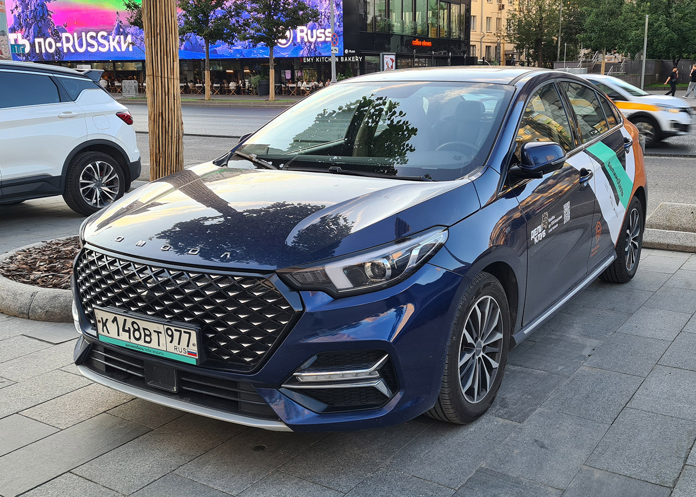 Москва, Omoda S5 № К 148 ВТ 977