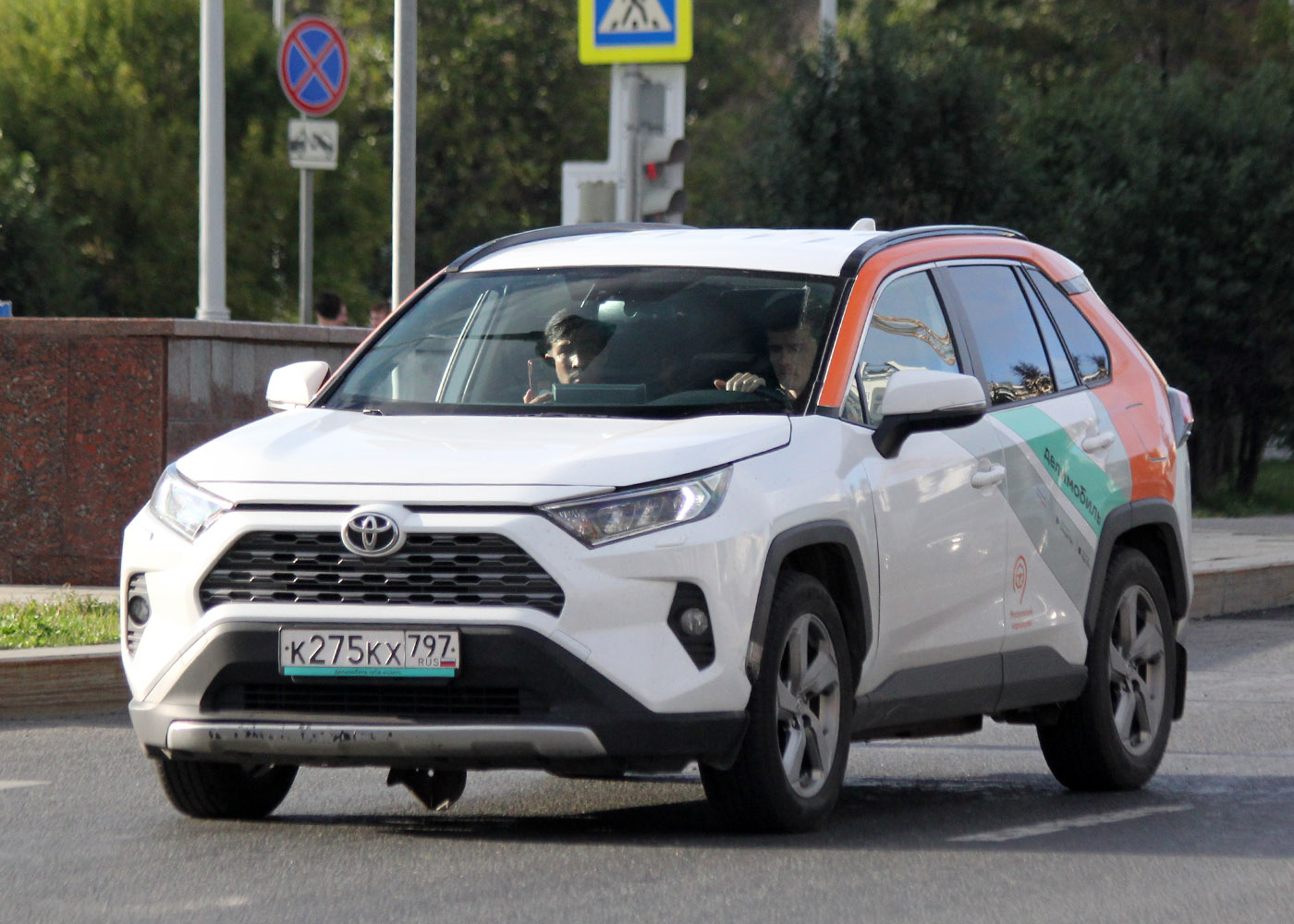Москва, Toyota RAV4 № К 275 КХ 797