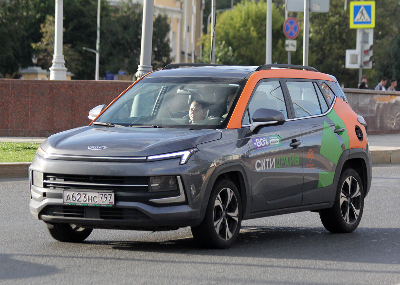 Москва, JAC JS4 № А 623 НС 797
