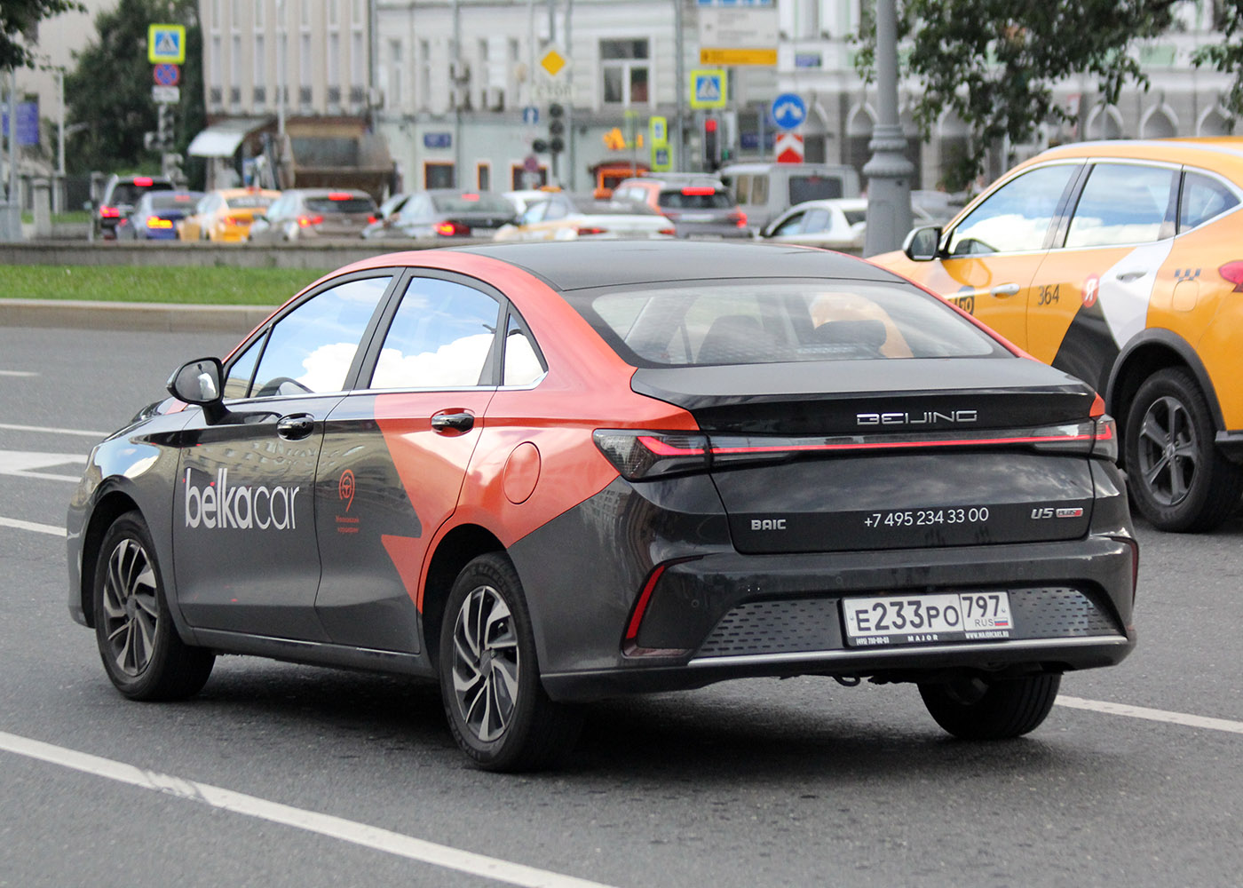Москва, BAIC Beijing U5 № Е 233 РО 797