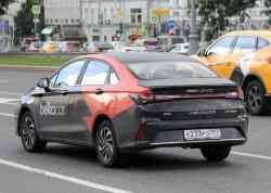 307 КБ