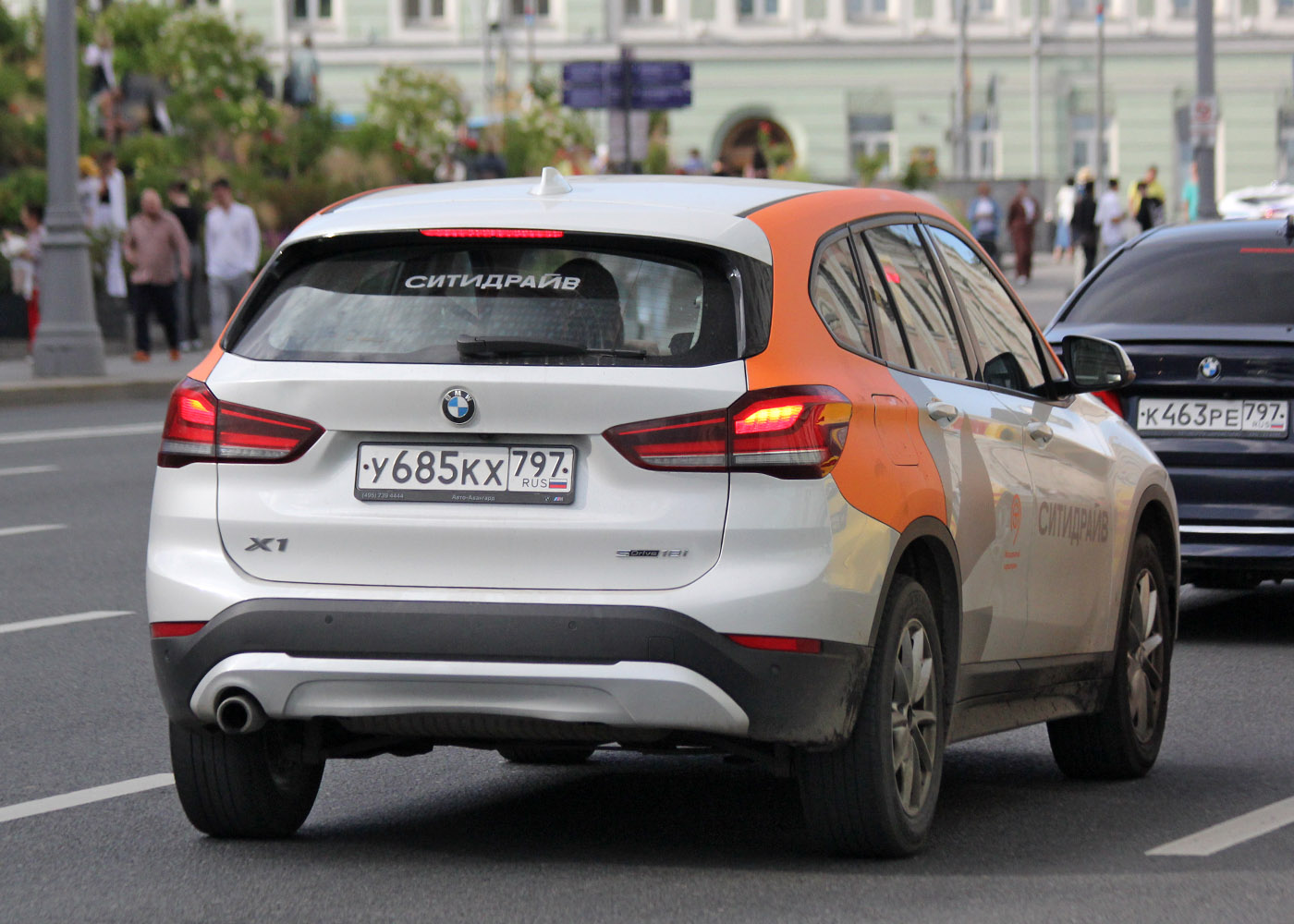 Москва, BMW X1 № У 685 КХ 797