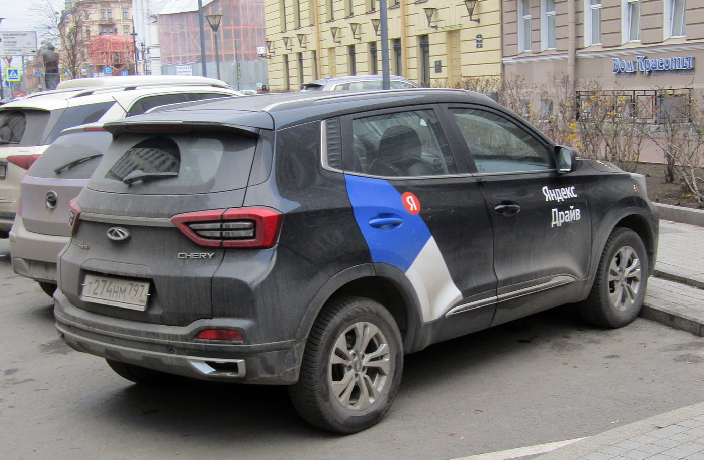 Санкт-Петербург, Chery Tiggo 4 № Т 274 НМ 797
