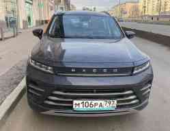 281 КБ