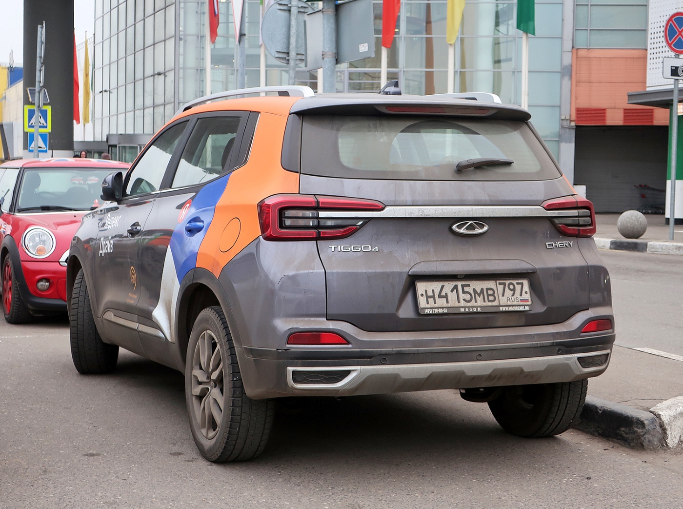 Москва, Chery Tiggo 4 № Н 415 МВ 797