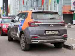 873 КБ