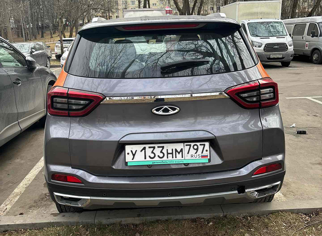 Москва, Chery Tiggo 4 № У 133 НМ 797; Фотографии из приложений каршеринга