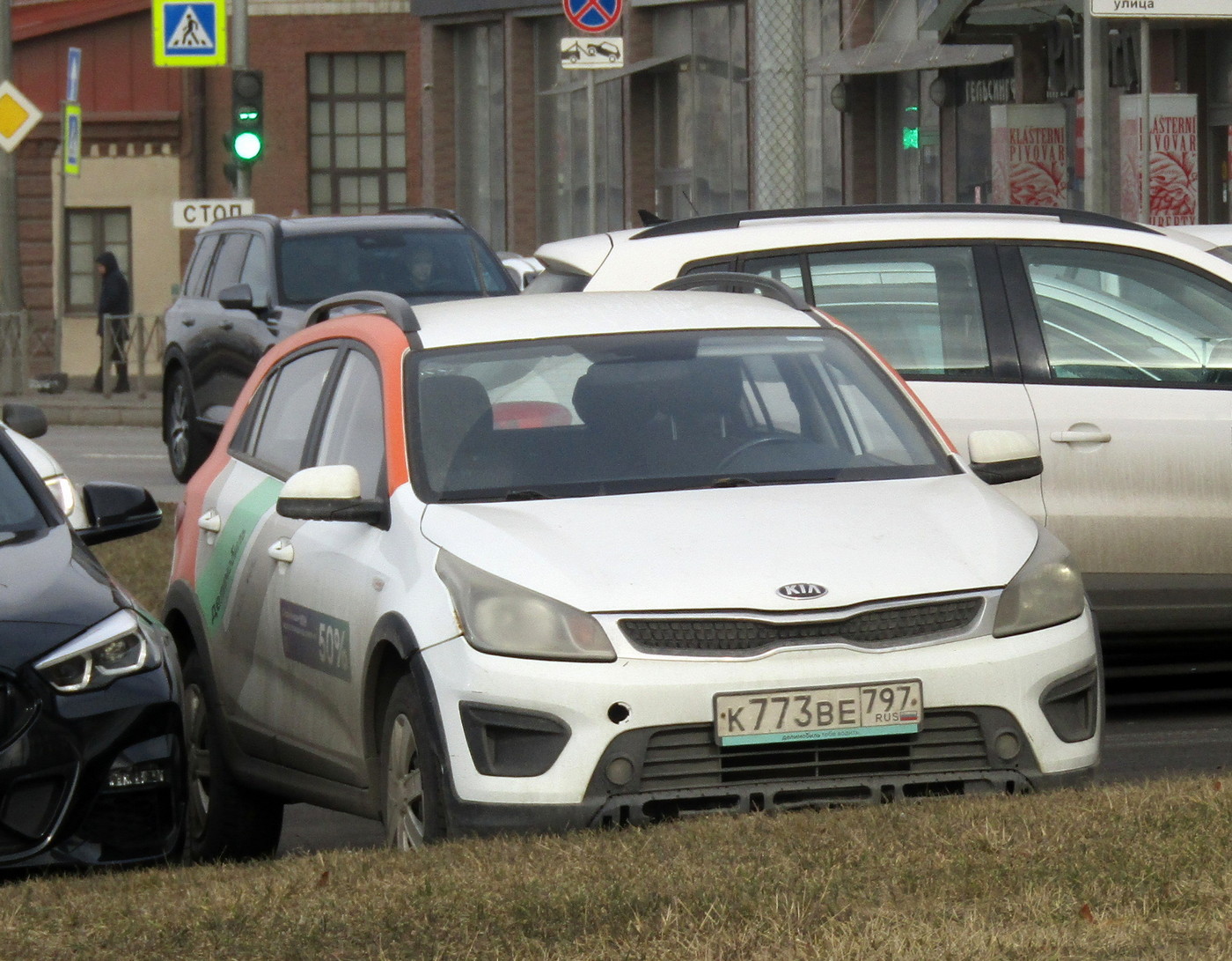 Санкт-Петербург, KIA Rio № К 773 ВЕ 797