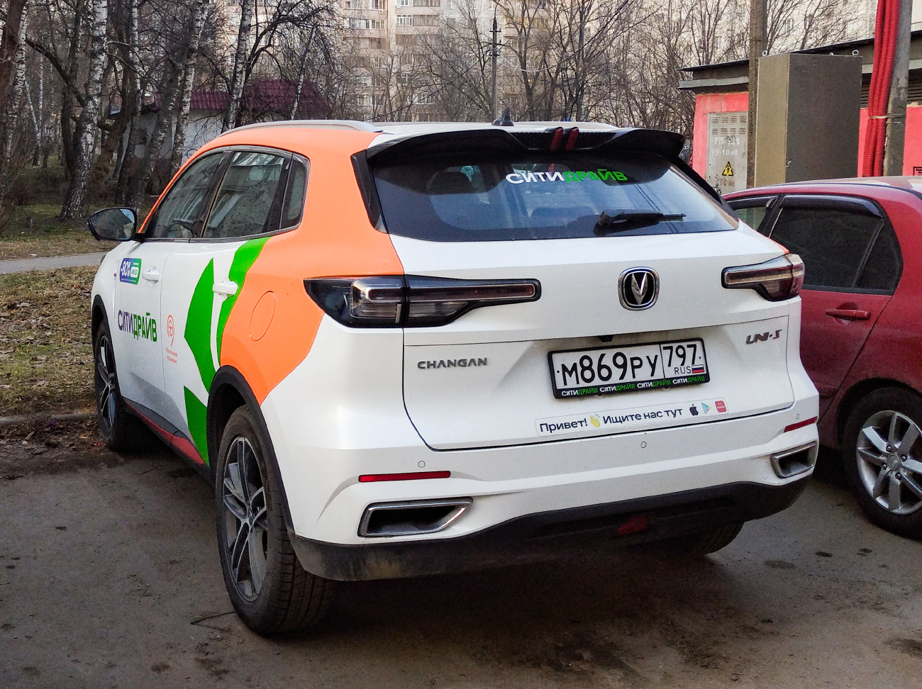 Москва, Changan CS55 / UNI-S № М 869 РУ 797