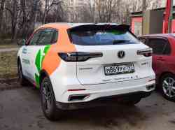 2657 КБ