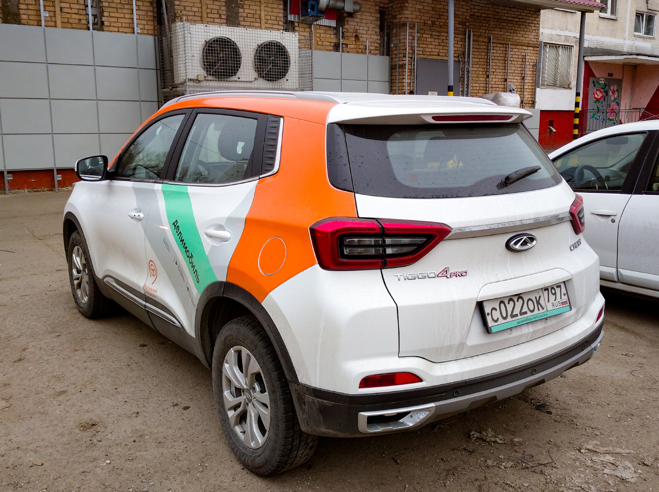 Москва, Chery Tiggo 4 № С 022 ОК 797