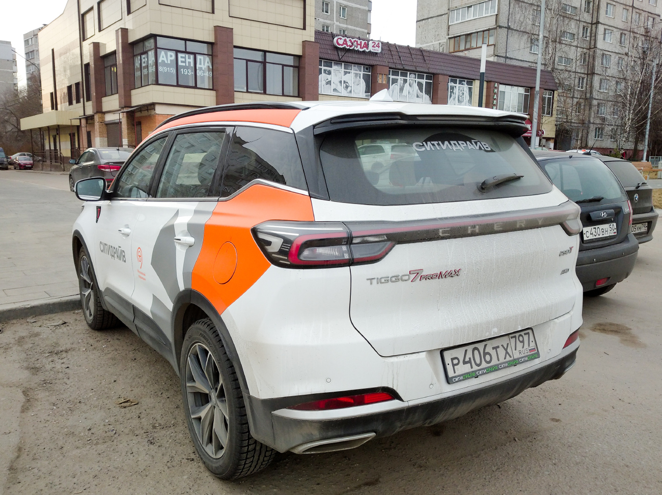 Москва, Chery Tiggo 7 № Р 406 ТХ 797