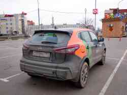 2950 КБ