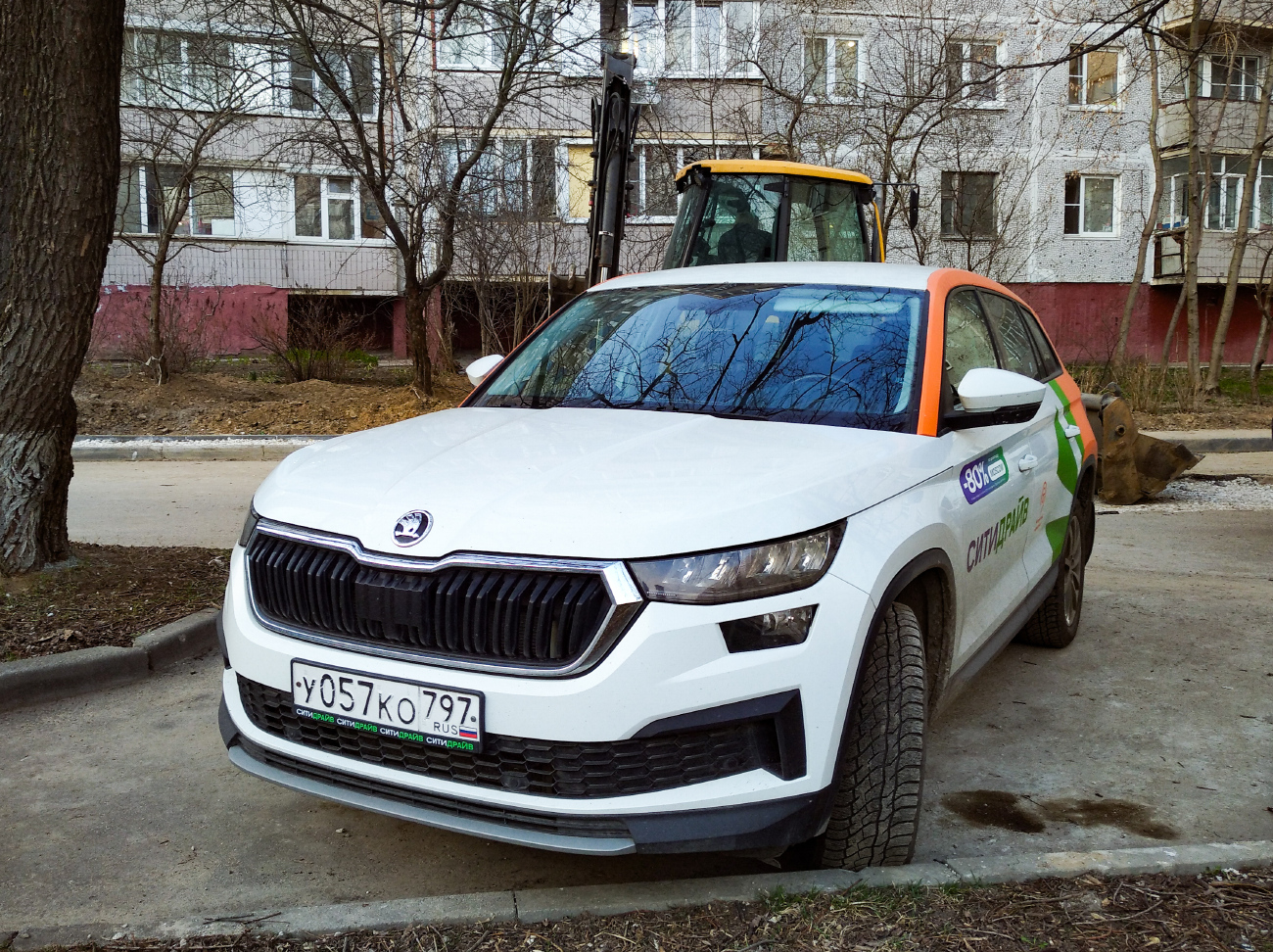 Москва, Škoda Kodiaq № У 057 КО 797