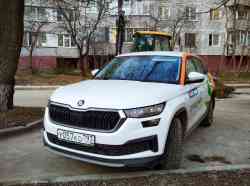 4762 КБ
