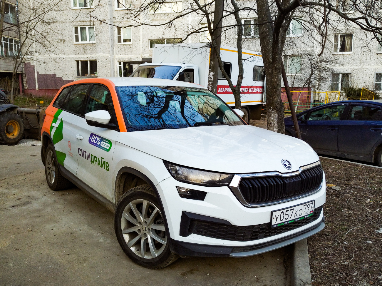 Москва, Škoda Kodiaq № У 057 КО 797
