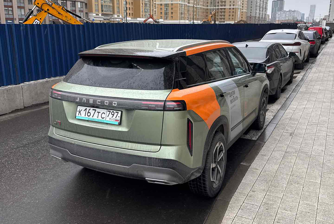 Москва, Jaecoo J7 № К 167 ТС 797; Фотографии из приложений каршеринга