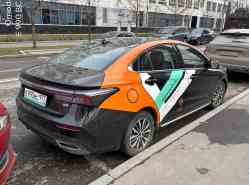 359 КБ