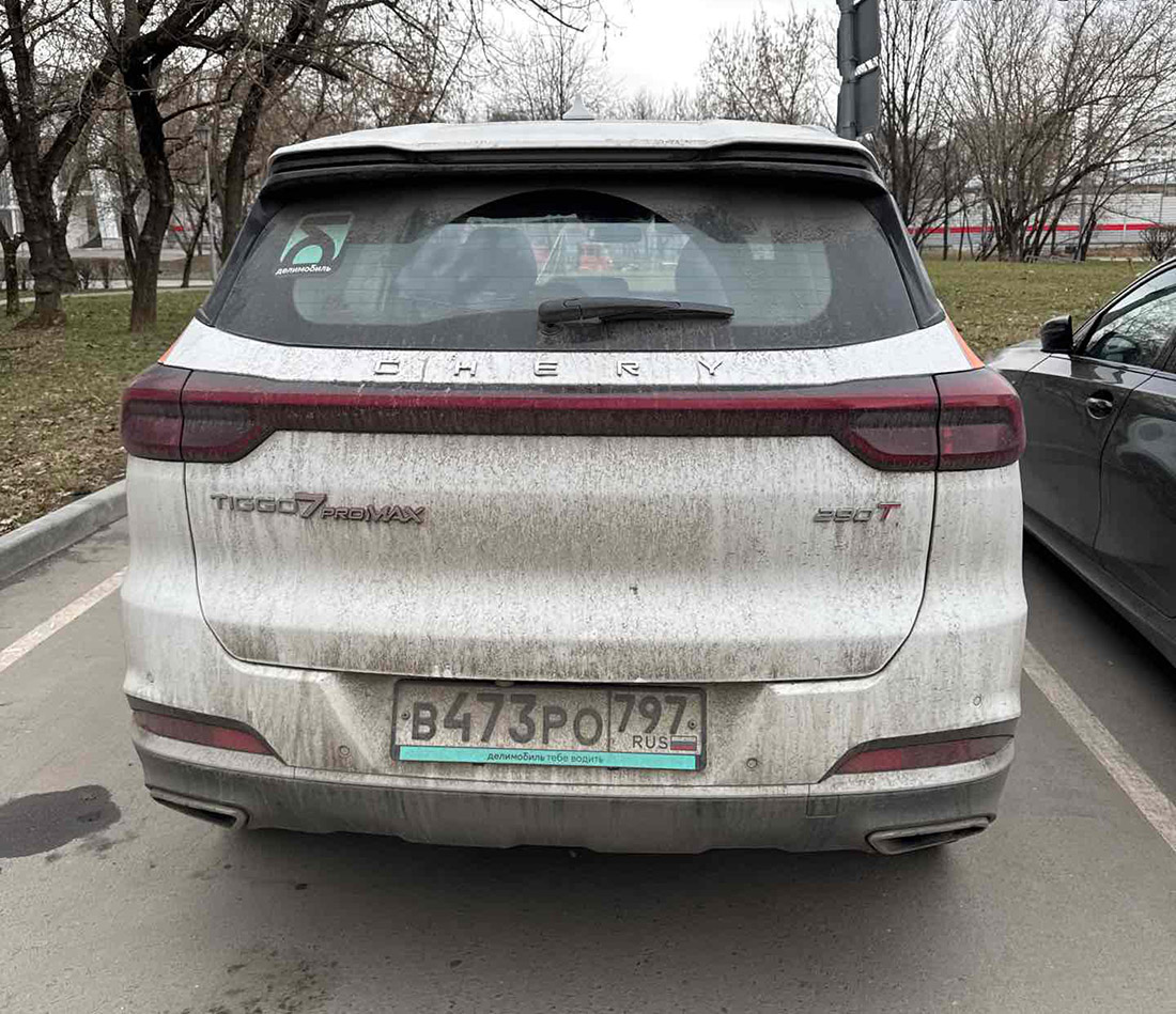 Москва, Chery Tiggo 7 № В 473 РО 797; Фотографии из приложений каршеринга