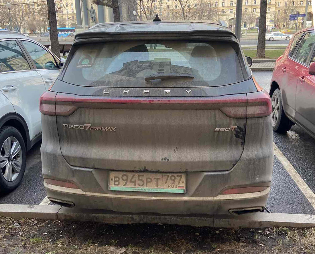 Москва, Chery Tiggo 7 № В 945 РТ 797; Фотографии из приложений каршеринга