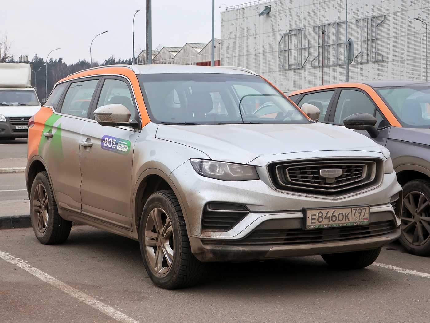 Москва, Geely Atlas № Е 846 ОК 797